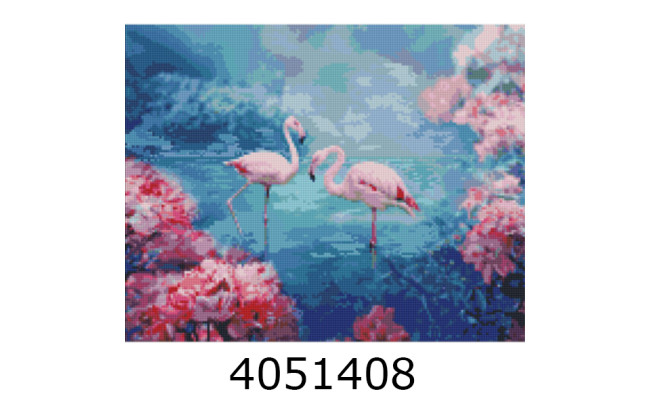 Алмазна мозаїка 40*50 тварини 