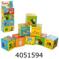 Кубики м'які для купання 8шт в кульку 16*38*7см (36) M 5465 U/A