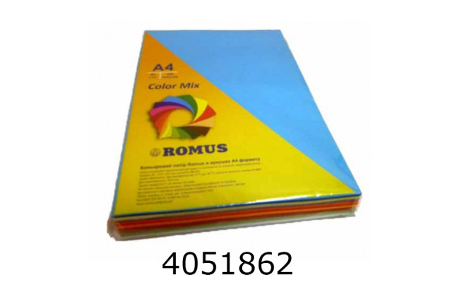 Папір кольор. А4 80г/м2 245 арк. інтенс. MIX (R51048) R51048