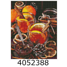 Алмазна мозаїка 40*50 