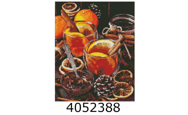 Алмазна мозаїка 40*50 