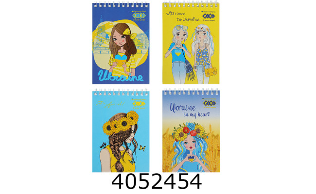 Блокнот на спір. зверху А6 40 арк. картон. обкл. KIDS Line 