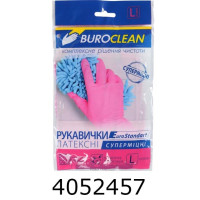 Рукавиці гумові госп. розмір 9/L Buroclean суперміцні 10200305