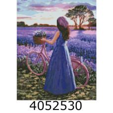 Алмазна мозаїка 40*50 пейзаж 