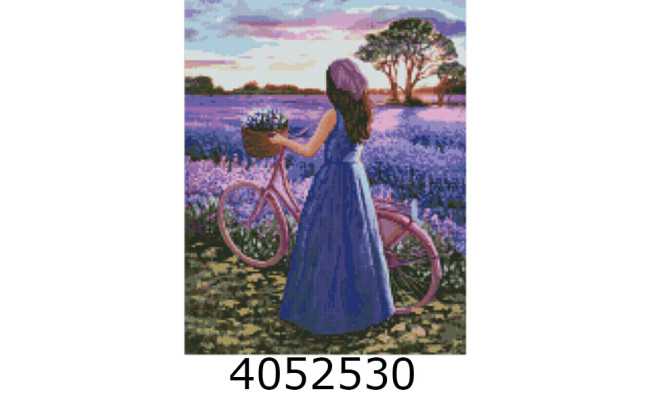 Алмазна мозаїка 40*50 пейзаж 