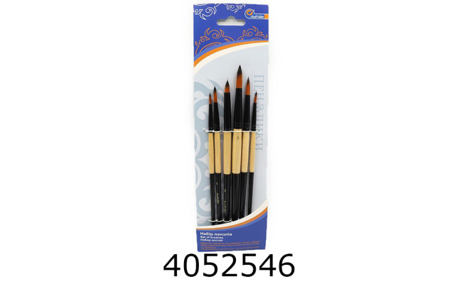 Пензлі в наборі 6шт. J.Otten нейлон (24681012) (DSCN7665 ) (36) 735155В