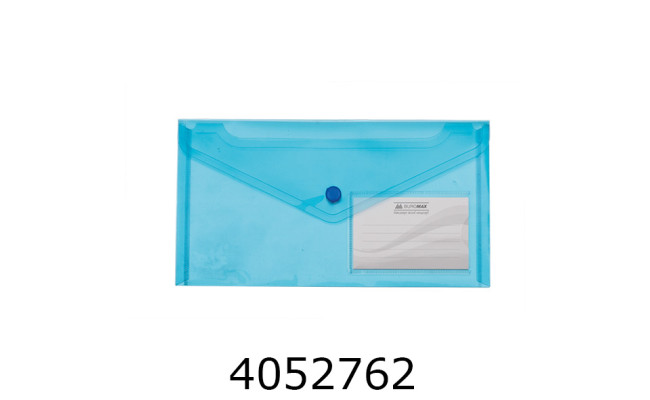 Папка конверт на кнопці DL Buromax (240x130мм) TRAVEL синя (6) BM.3938-02