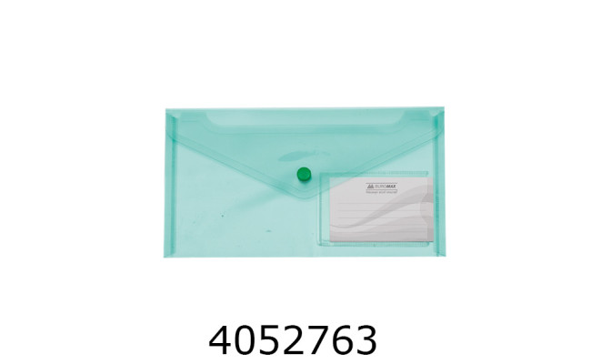 Папка конверт на кнопці DL Buromax (240x130мм) TRAVEL зелена (6) BM.3938-04