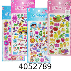 Наклейки 23*10см мікс (20/3000) LRA Наклейки 23*10см мікс (20/3000) LRA