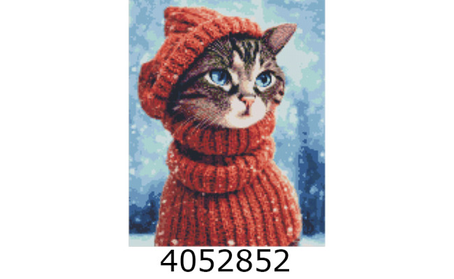 Алмазна мозаіка 40*50 