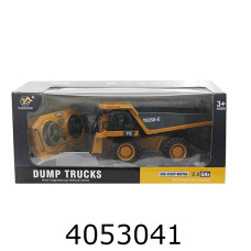 Машина радiо акум. Самоскид гумові колеса usb-зарядне рухливі дет.35*16*15см (8) BC1041