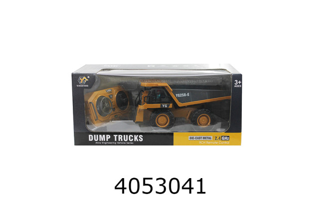 Машина радiо акум. Самоскид гумові колеса usb-зарядне рухливі дет.35*16*15см (8) BC1041