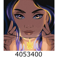 Картина по номерам 40*40см патріот. Картина по номерам 40*40см патріот.