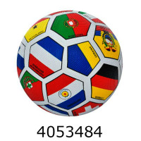 Мяч футб. гумовий №5 PVC 430г-450гр (30) VA 0004-1