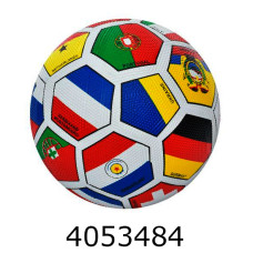 Мяч футб. гумовий №5 PVC 430г-450гр (30) VA 0004-1