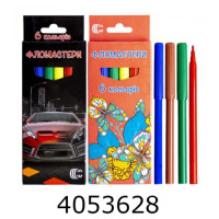 Фломастери COLOR-IT 6 кол. 