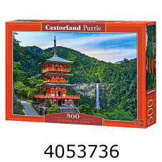 Пазли 500 ел. Castorland 