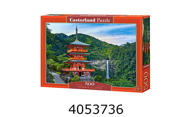 Пазли 500 ел. Castorland 