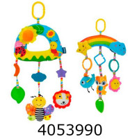 Брязкальце на коляску в кульку Тваринки 2 види 43см (30 rat70
