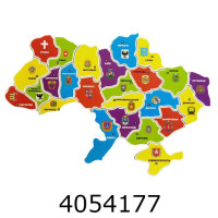 Пазли на магніті 