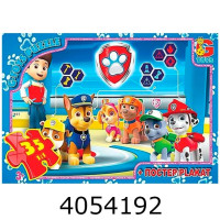 Пазли 35 ел. midi G-Toys ліцензія 