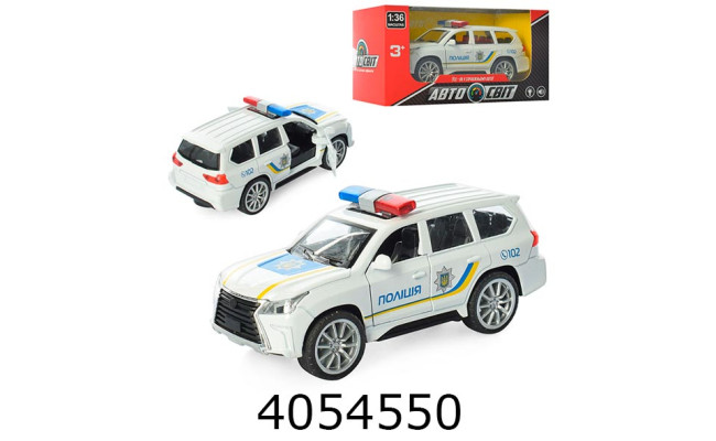Машинка інерц. Автосвіт Поліція 14*7*65см (48) AS-1833
