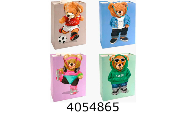 Пакет подарунковий 26*32*10см 