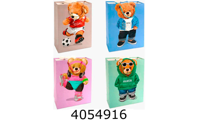 Пакет подарунковий 31*40*12 см 