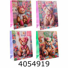 Пакет подарунковий 31*40*12см 