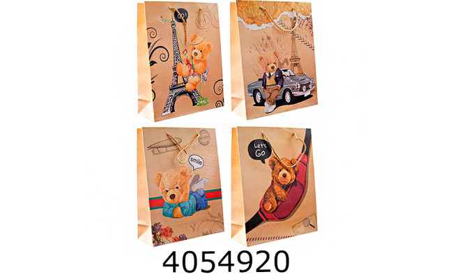 Пакет подарунковий 31*40*12см 