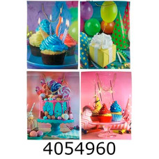 Пакет подарунковий 50*70*18 см 711-3 (12/144) 137685