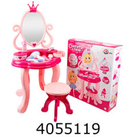 Трюмо в коробці ТехноК *(3) 8683