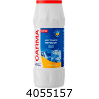 М/засіб Carma порошок 500г 