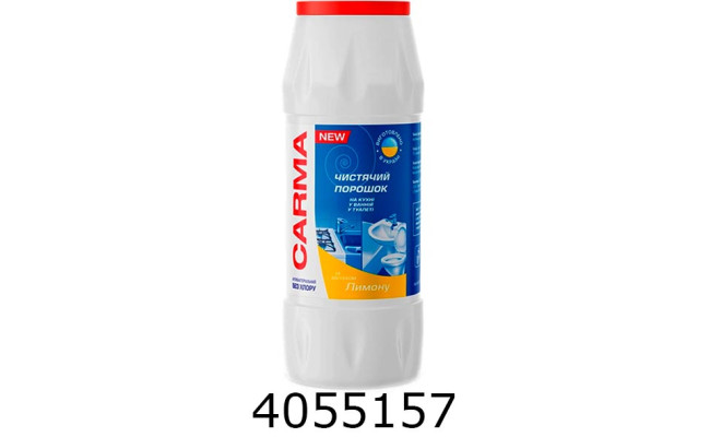 М/засіб Carma порошок 500г 