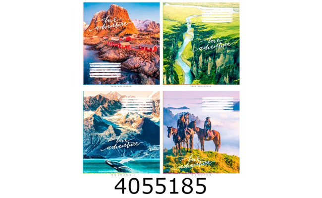 Зошит шк. 60 арк. кл. Поліграфіст 