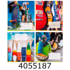 Зошит шк. 60 арк. кл. Поліграфіст 