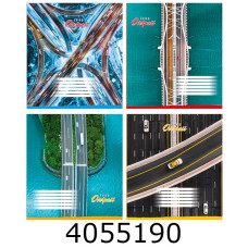 Зошит шк. 96 арк. кл. Поліграфіст 