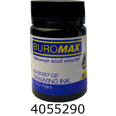 Туш BUROMAX чорна 50 мл (20) BM.8397-02