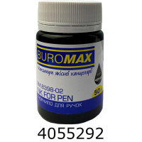 Чорнило BUROMAX 50 мл, чорний BM.8398-02