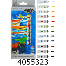 Фарби акрил. ZiBi ART Line 12 кол. х 12 мл (12) ZB.6663