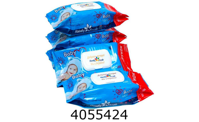 Серветка волога 120шт. Handy Фреш з клапаном (12)