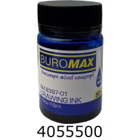 Туш BUROMAX синій 50 мл (24) BM.8397-01 Туш BUROMAX синій 50 мл (24) BM.8397-01