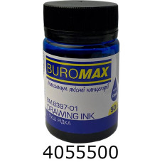 Туш BUROMAX синій 50 мл (24) BM.8397-01