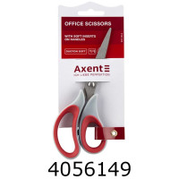 Ножиці 165см AXENT Duoton Soft офісні сіро-червоні (10) 6101-06-A Ножиці 165см AXENT Duoton Soft офісні сіро-червоні (10) 6101-06-A