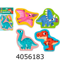 Пазли Vladi Toys Baby puzzle в кульку 