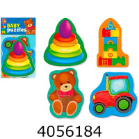 Пазли Vladi Toys Baby puzzle в кульку 