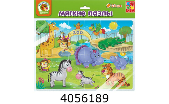 Пазли Vladi Toys А4 м`які 