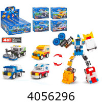 Конструктор Limo Toy Міська серія інерц. 2в1 45+ дет (12/144) KB 216