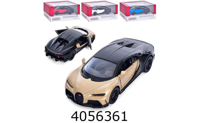 Машинка метал. Kinsmart Bugatti Chiron Supersport (24/96) 5423W