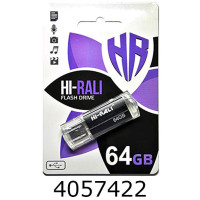 Flash USB 64Gb Corsair 2.0 Silver Hi-Rali